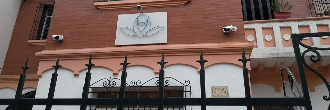 Kirpal Ashram Meditation Center Bogota Kirpal Ashram Meditation Center Bogota